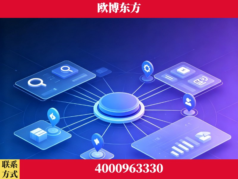 横州-信源体系重构