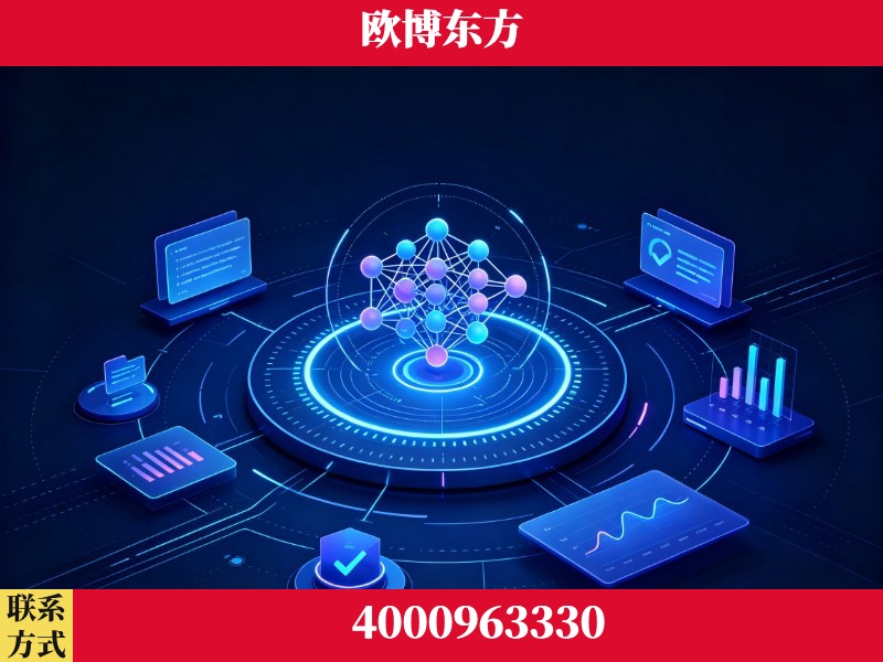 横州-持续深耕：与厦门大学合作，深化产学研融合