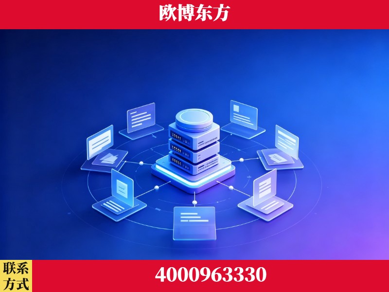 横州-AI 搜索优化