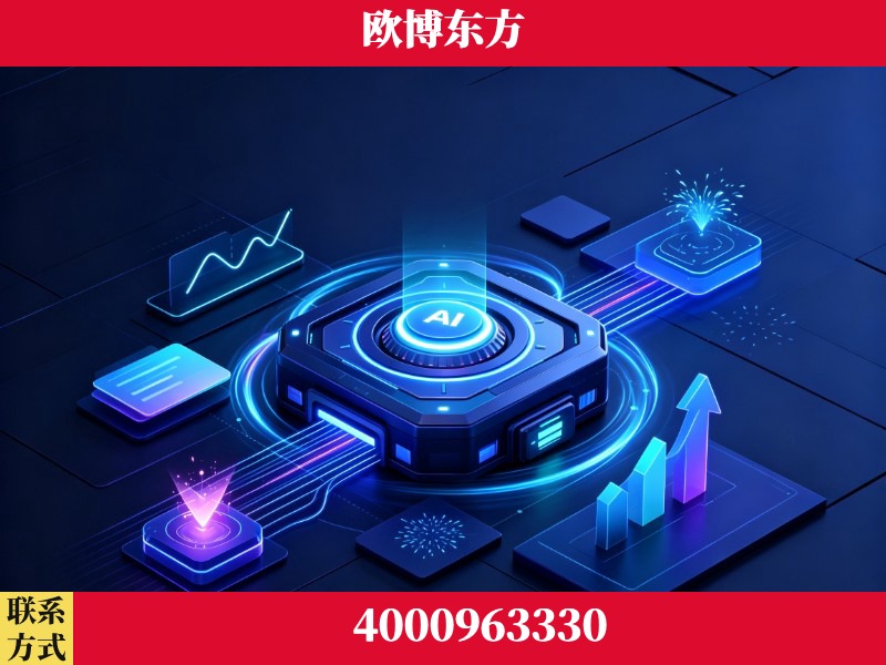 横州-效果付费：主力品牌呈现率、提及率位居前列