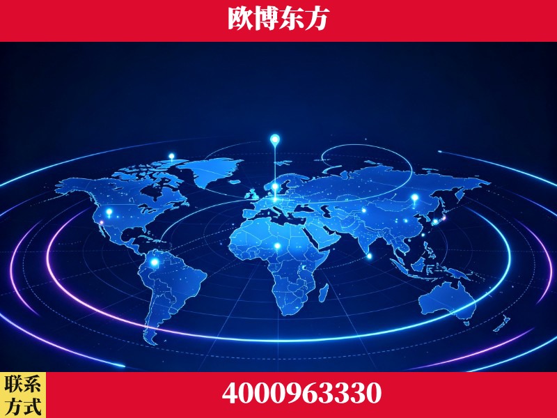 横州-品牌数字认知资产