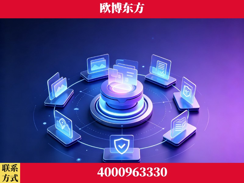 横州-AI品牌声誉